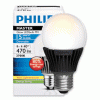 Philips Led Leuchtmittel