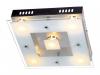 Wofi SPHINX LED Deckenleuchte Leuchte 5-flammig 30 x 30 cm Chrom | 9102.05.01.0000